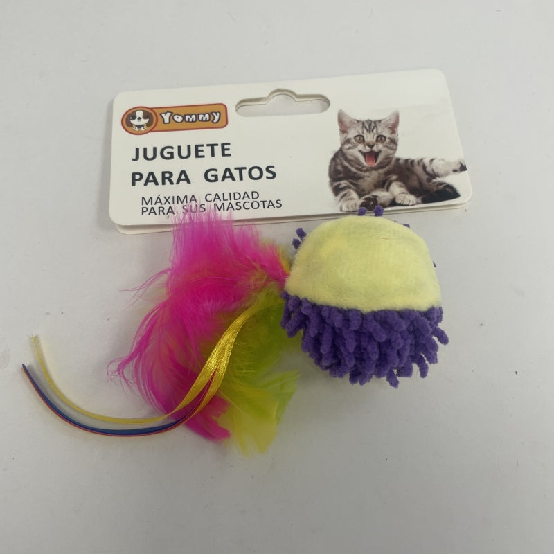 Colored Silk Ball Toys